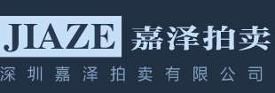 ⭐买吉布提谷歌独享号一手货源批发出售